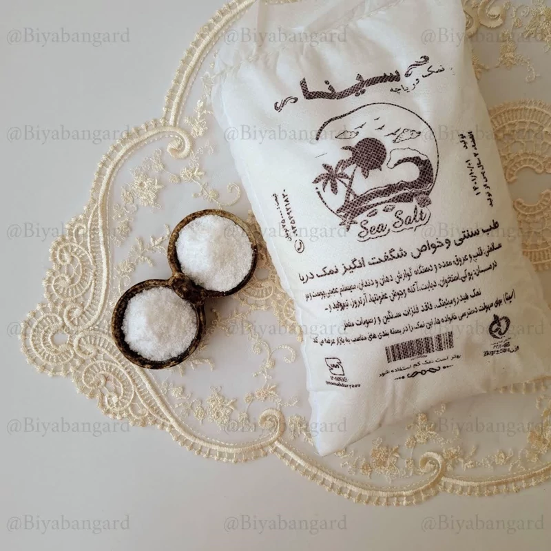 نمک دریاچه