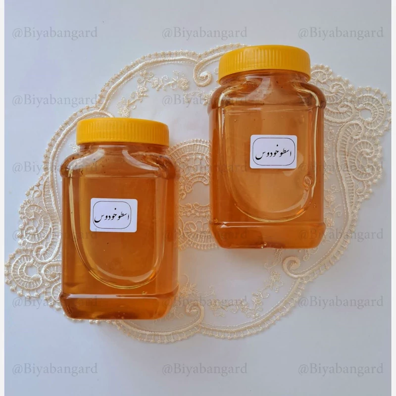 عسل اسطوخودوس