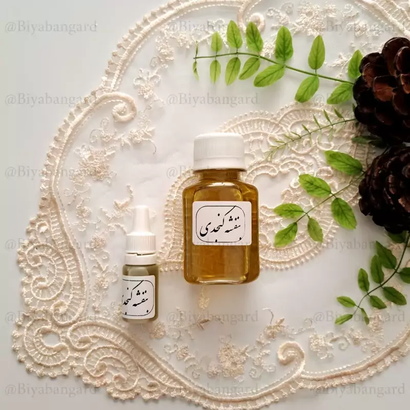 روغن بنفشه کنجدی