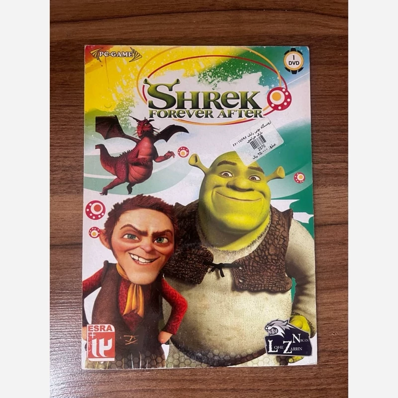 بازی کامپیوتری PC SHREK FOREVER AFTER الف 12