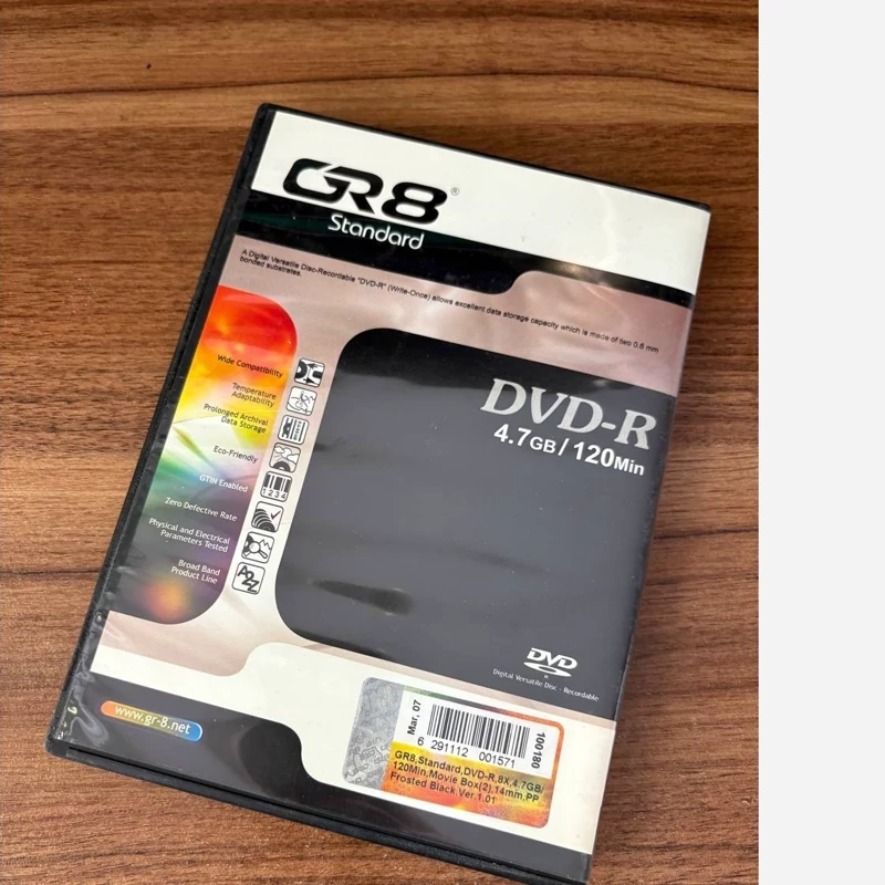 قاب CD GR8