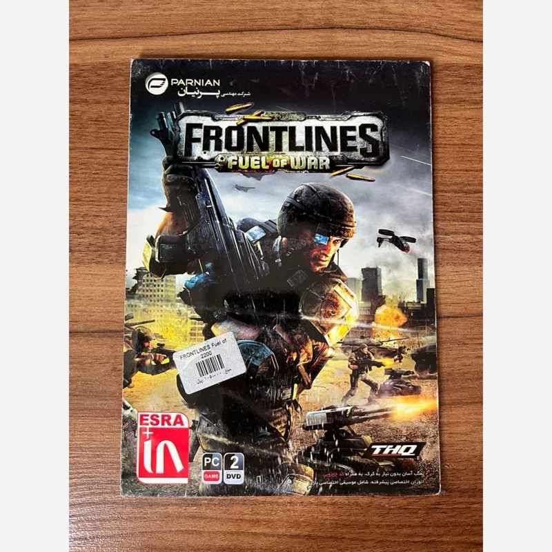 بازی کامپیوتری PC FRONTLINES الف 6