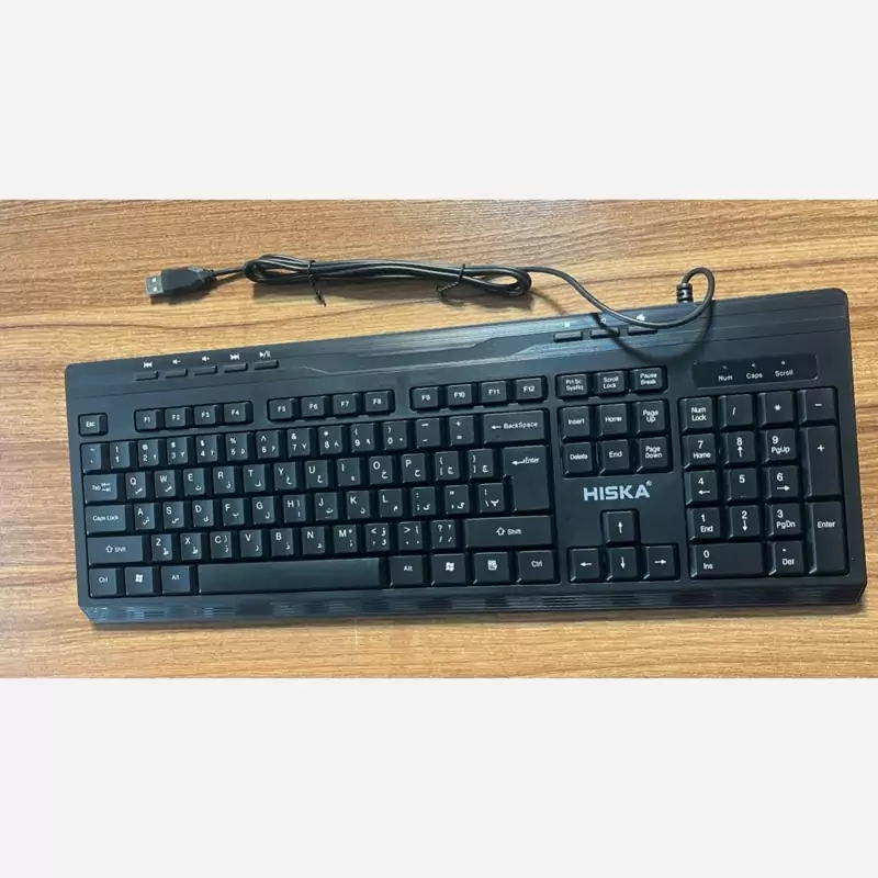 کیبورد HISKA HX-KE200 کد 3471