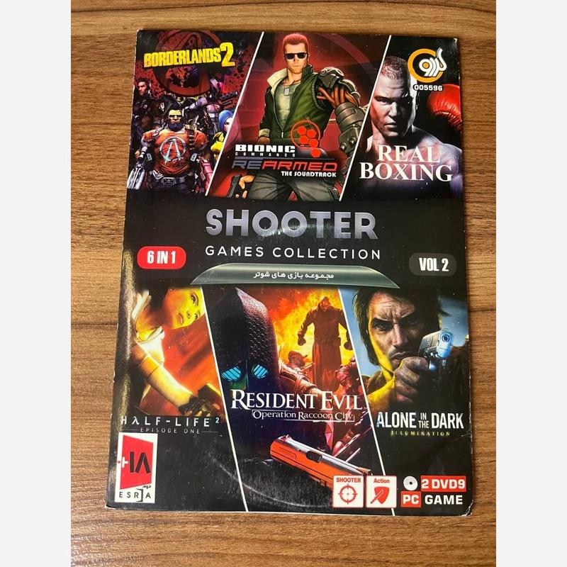 بازی PC SHOOTER الف 4