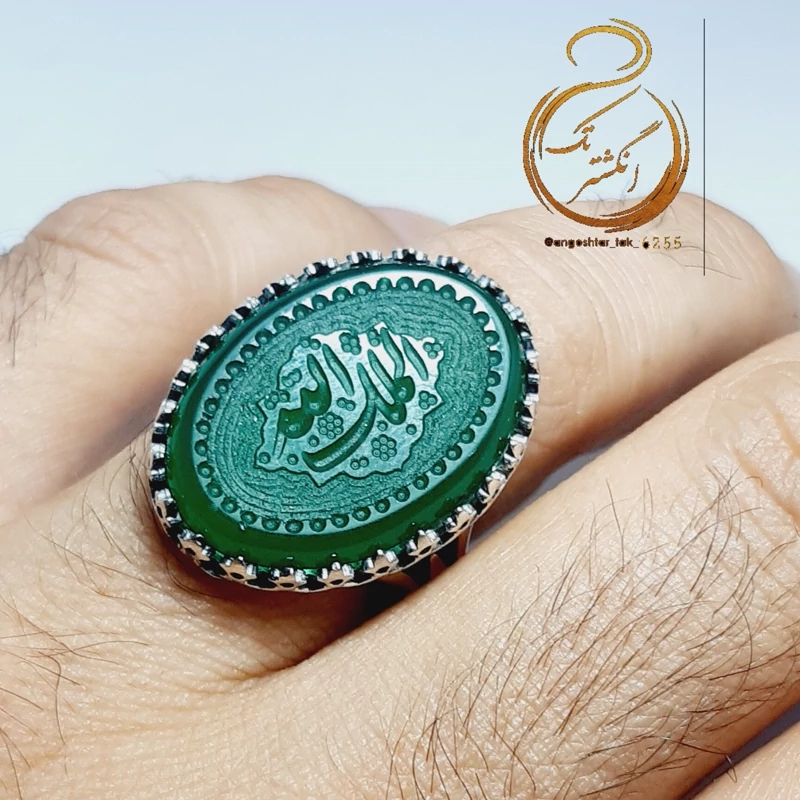 نگین عقیق سبز با رکاب نقره مردانه.