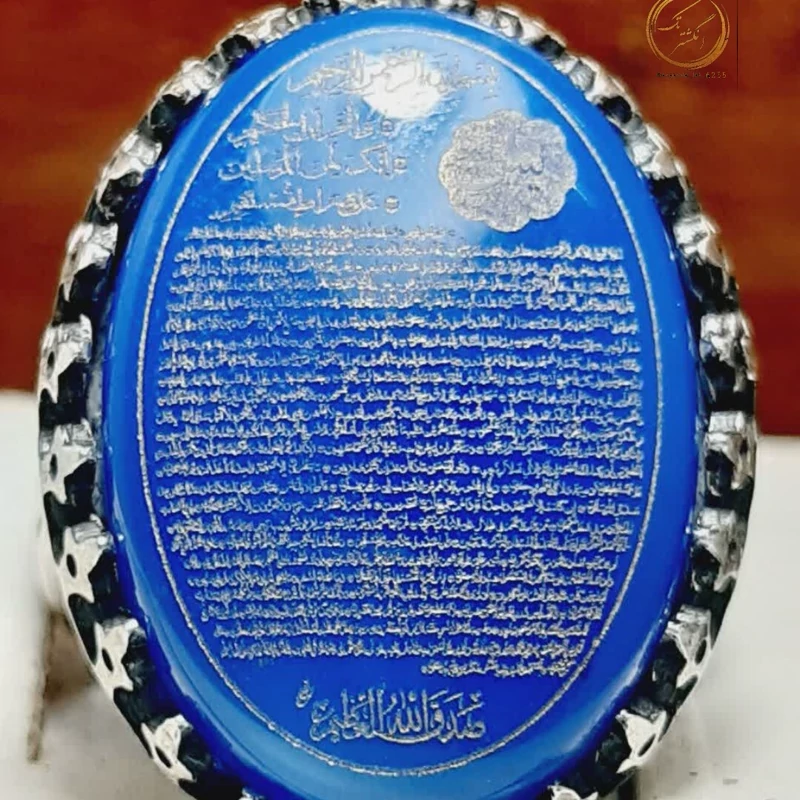 انگشتر عقیق  با رکاب نقره مردانه .