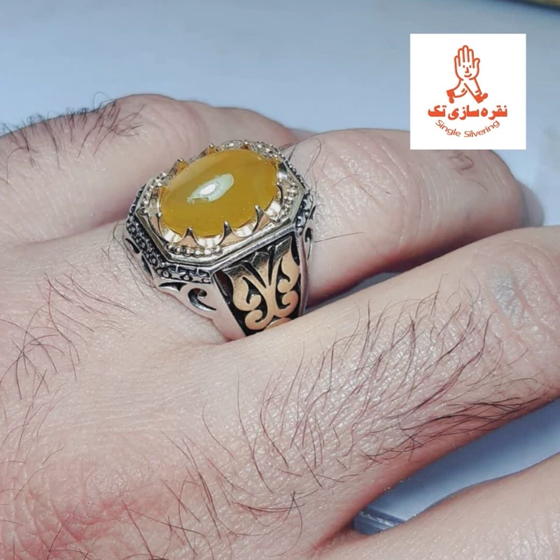 نگین عقیق زرد با رکاب نقره مردانه