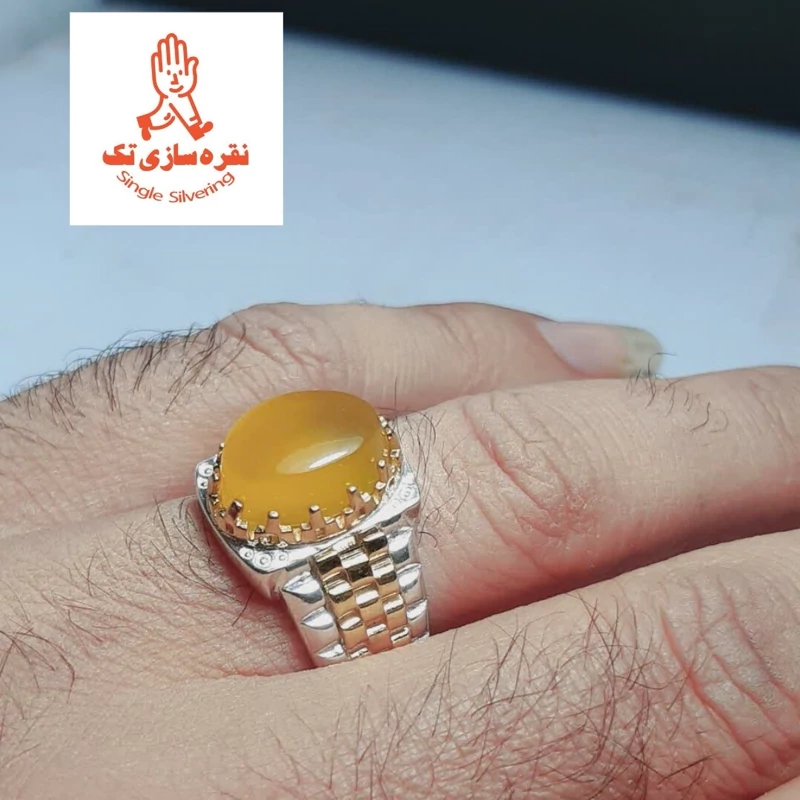 عقیق زرد با رکاب نقره مردانه نقره با عیار 925.