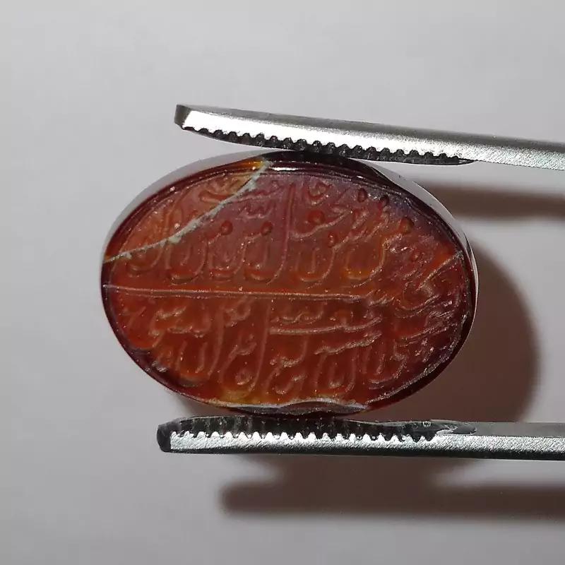 عقیق خطی طبیعی و معدنی دست نویس، ذکر و من یتق الله ... کد 66