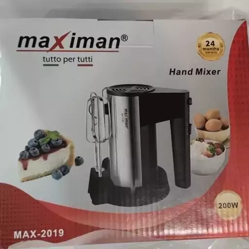 همزن برقی پایه دار ماکسیمان MAX-2019 ارسال رایگان