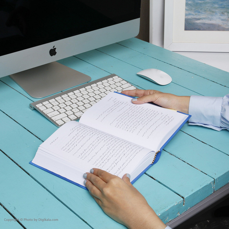 کتاب دن آرام اثر میخائیل شولوخف نشر فردوس 4 جلدی