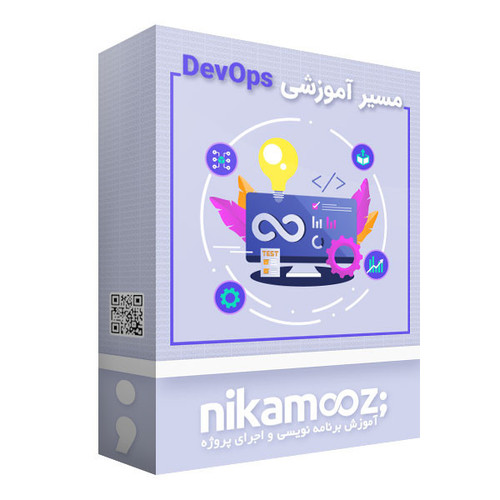 ویدئو آموزش DevOps نشر نیک آموز