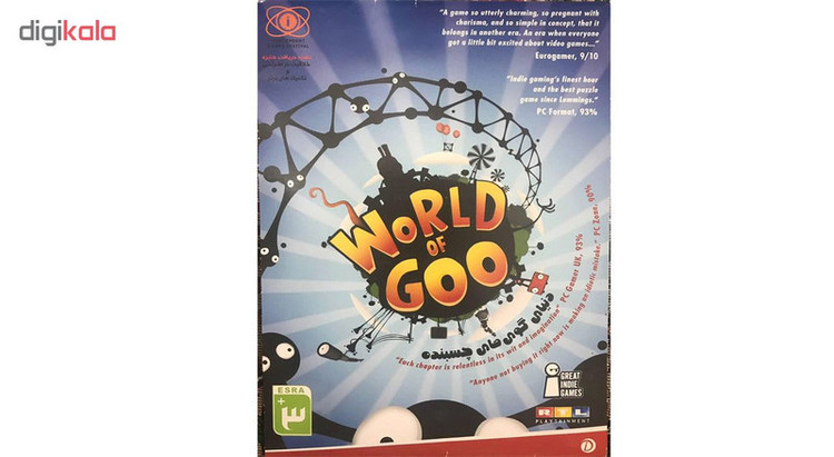 بازی world of goo مخصوص PC