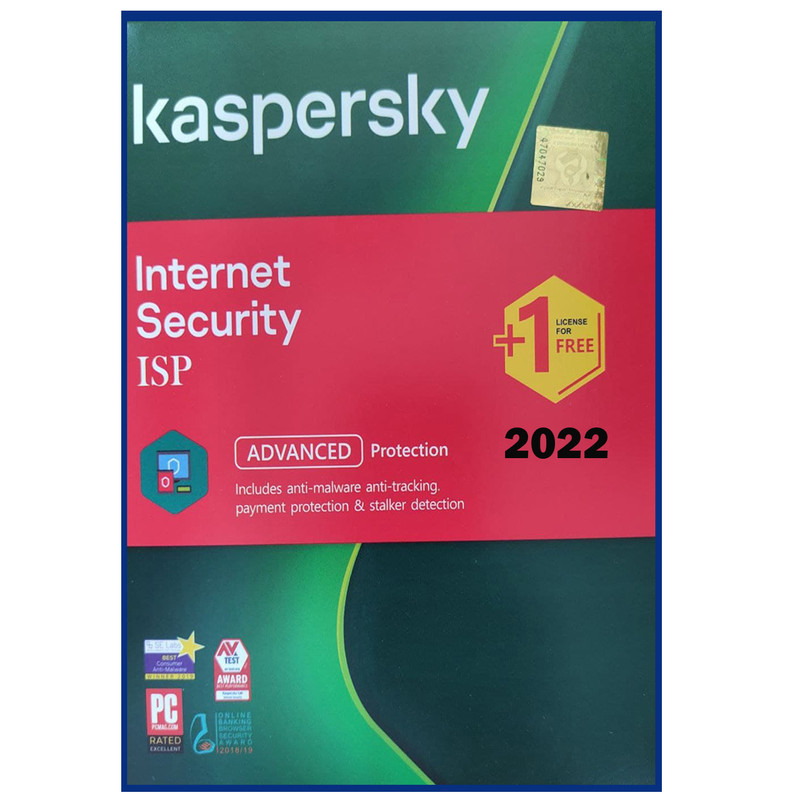 آنتی ویروس کسپرسکی 2022 نسخه اینترنت سیکوریتی 1+1 کاربر 1 ساله