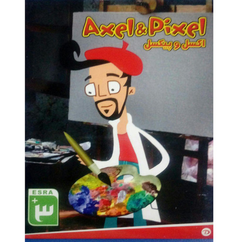 بازی اکسل وپیکسل مخصوص PC