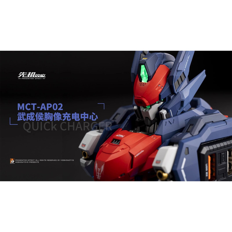 هاب 5 پورت USB موشوو تویز مدل MCT-AP02
