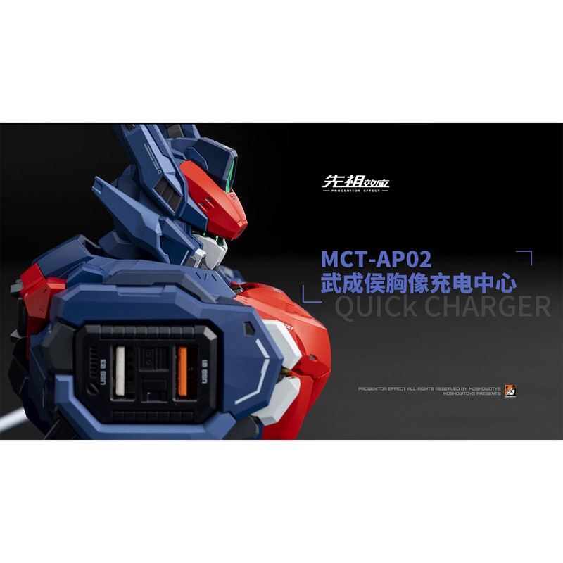 هاب 5 پورت USB موشوو تویز مدل MCT-AP02