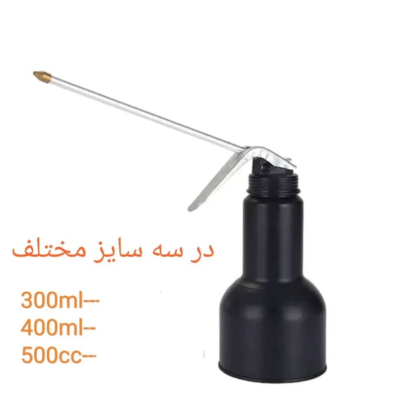 روغن دان 500 سی سی در حجم های مختلف ( خرید عمده و تکی روغن دان گناوه مارکت )1