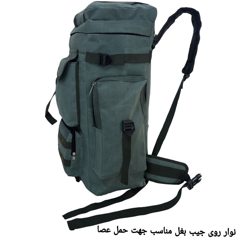 کوله پشتی ورزشی مدل ABL