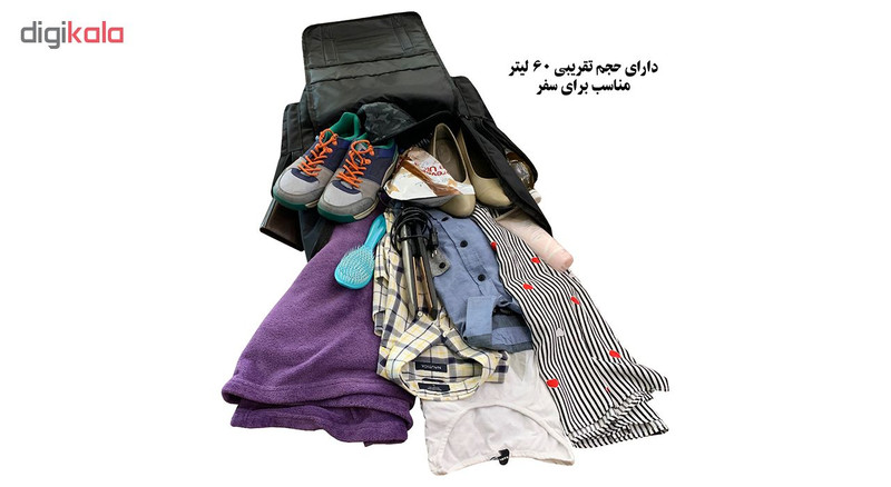 کوله پشتی فوروارد مدل FCLT8000