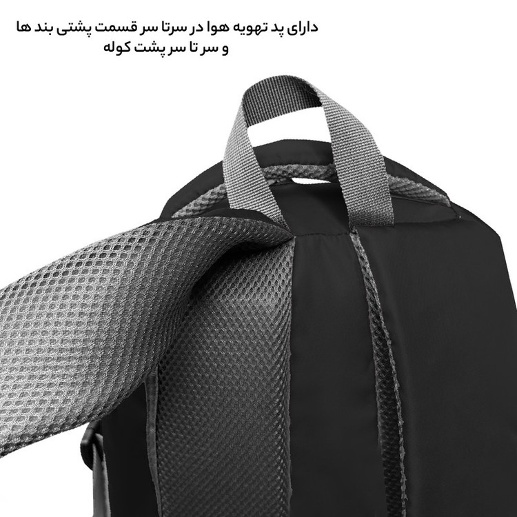 کوله پشتی 40 لیتری فوروارد کد FCLT6012PASSERINE