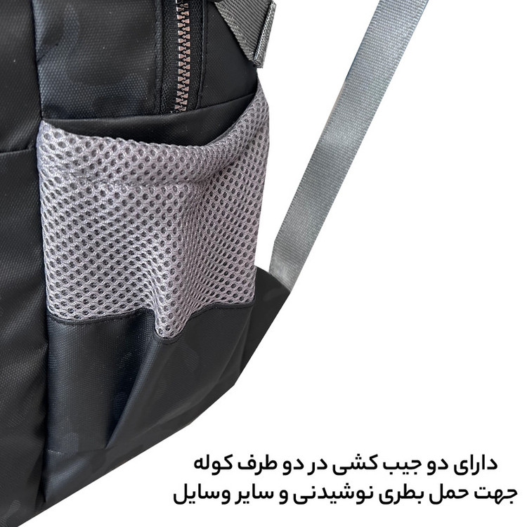 کوله پشتی 40 لیتری فوروارد کد FCLT6012PASSERINE