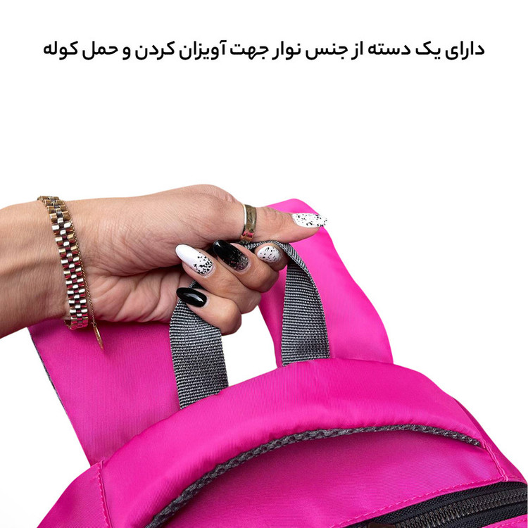 کوله پشتی 40 لیتری فوروارد کد FCLT6012PASSERINE