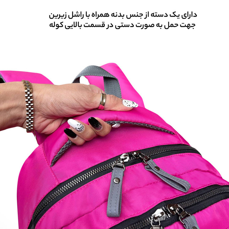 کوله پشتی 40 لیتری فوروارد کد FCLT6012PASSERINE