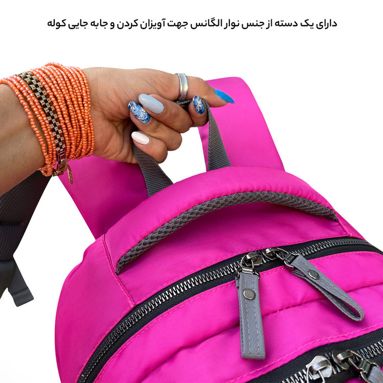 کوله پشتی 40 لیتری فوروارد کد FCLT6012PASSERINE