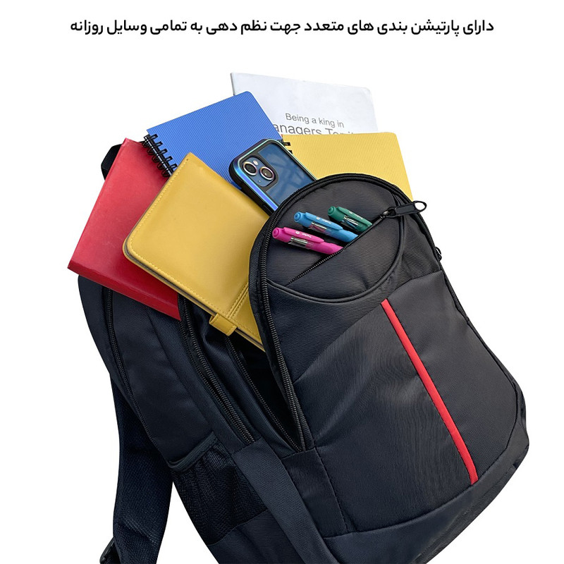 کوله پشتی فوروارد کد FCLT1004 SPORT COLLECTION