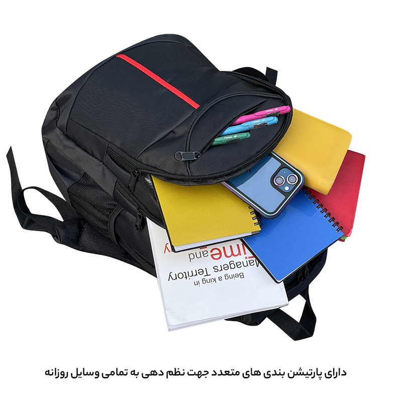 کوله پشتی فوروارد کد FCLT1004 SPORT COLLECTION