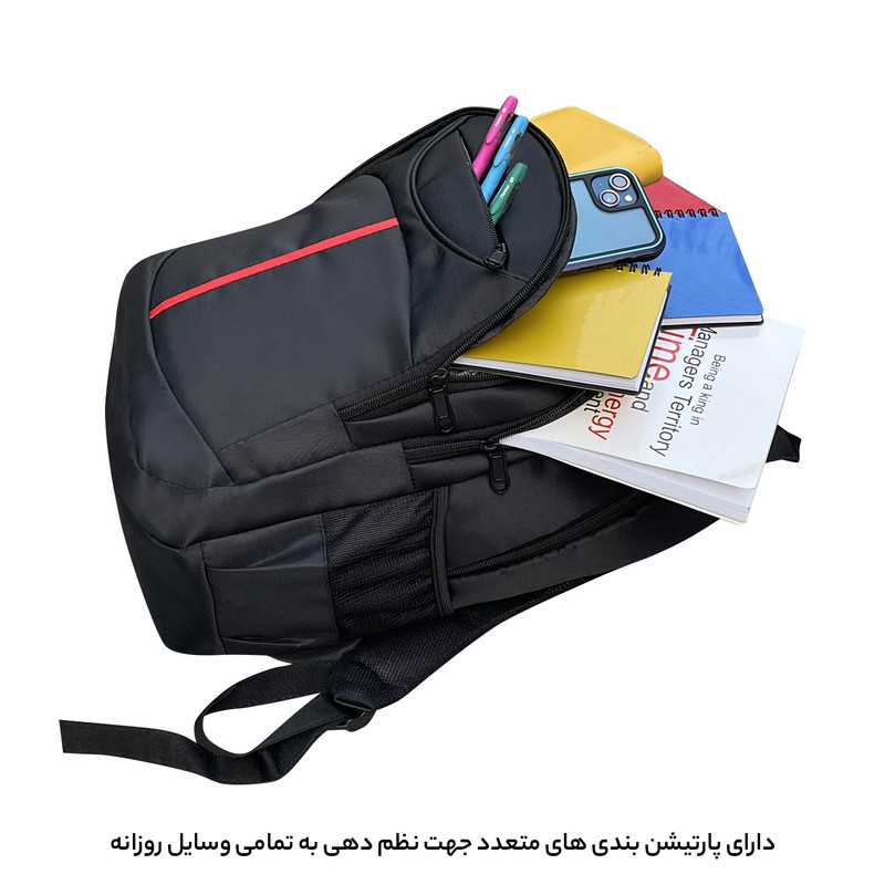 کوله پشتی فوروارد کد FCLT1004 SPORT COLLECTION