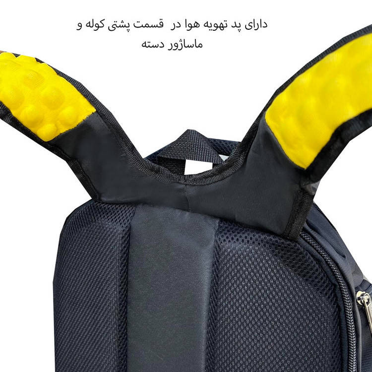 کوله پشتی فوروارد کد 77013