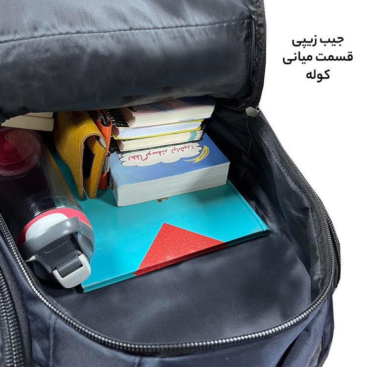 کوله پشتی فوروارد کد 77013