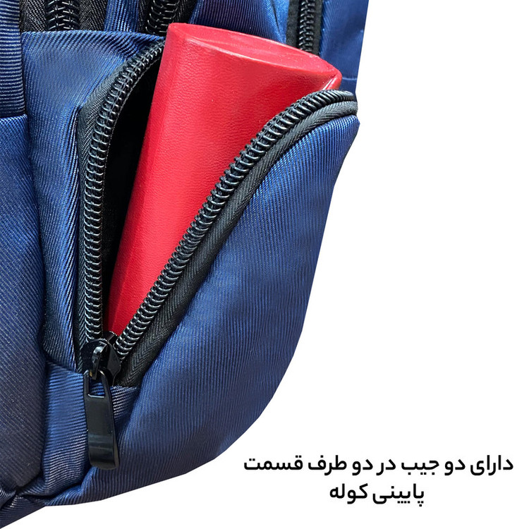 کوله پشتی فوروارد کد 77013