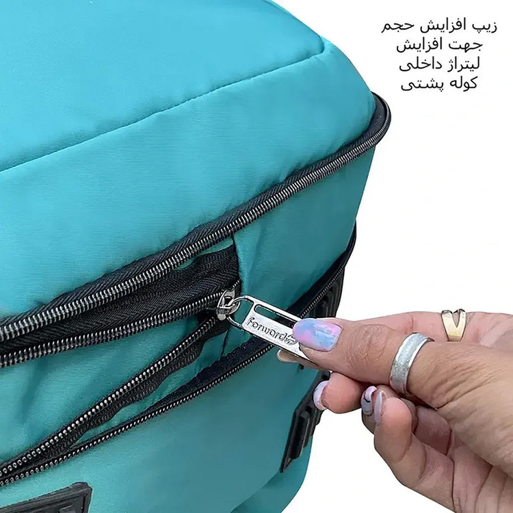 کوله پشتی 60 لیتری فوروارد مدل FCLT77055 ULTRA PRO