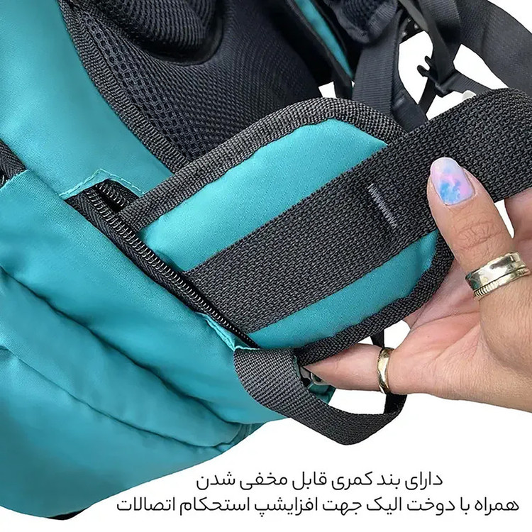 کوله پشتی 60 لیتری فوروارد مدل FCLT77055 ULTRA PRO