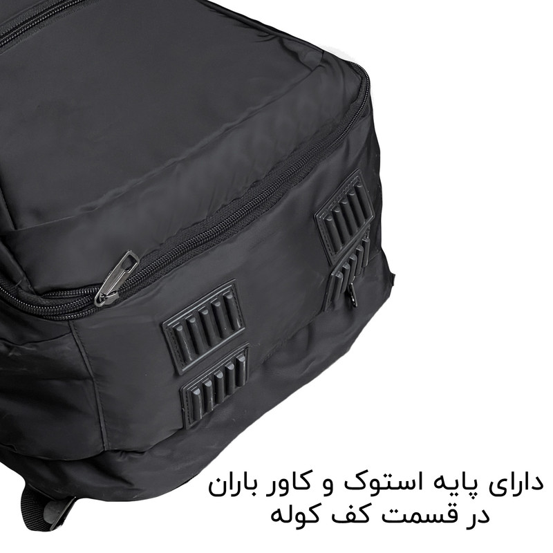 کوله پشتی 60 لیتری فوروارد مدل FCLT77055 ULTRA PRO