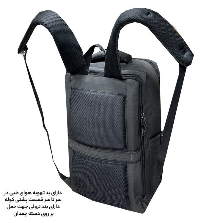 کوله پشتی لپ تاپ فوروارد مدل FORWARD - FCLT65053 COMPACT TRAVEL مناسب برای لپ تاپ 14.1 تا 15.6 اینچی