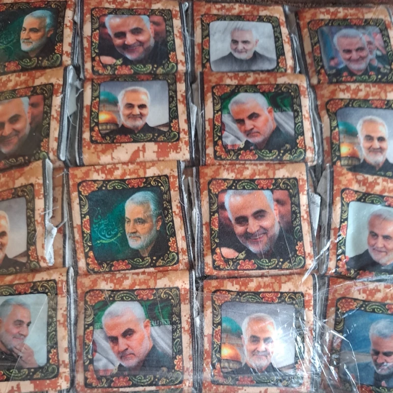 جانماز جامهری طرح سردار داخل چفیه اندازه 8 در 8 بازشده 15 در 15 یادواره سردار راهیان نور یادواره شهدا