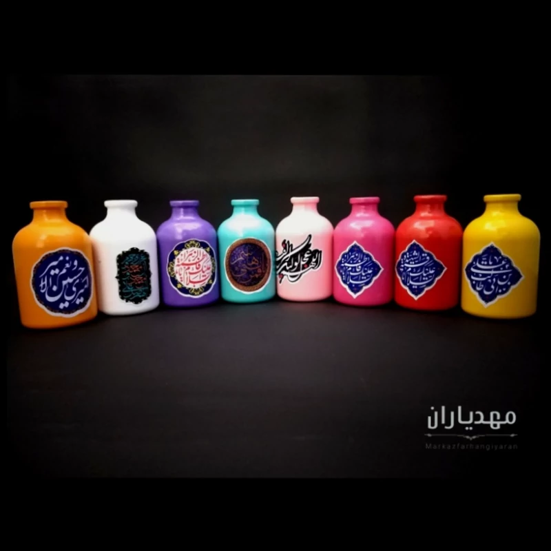 گلدان با طرح اسامی ائمه معصومین  و طرح های امام زمانی علیهم السلام های مذهبی ارتفاع 8 سانت پهنا 4 مناسب ده عددی