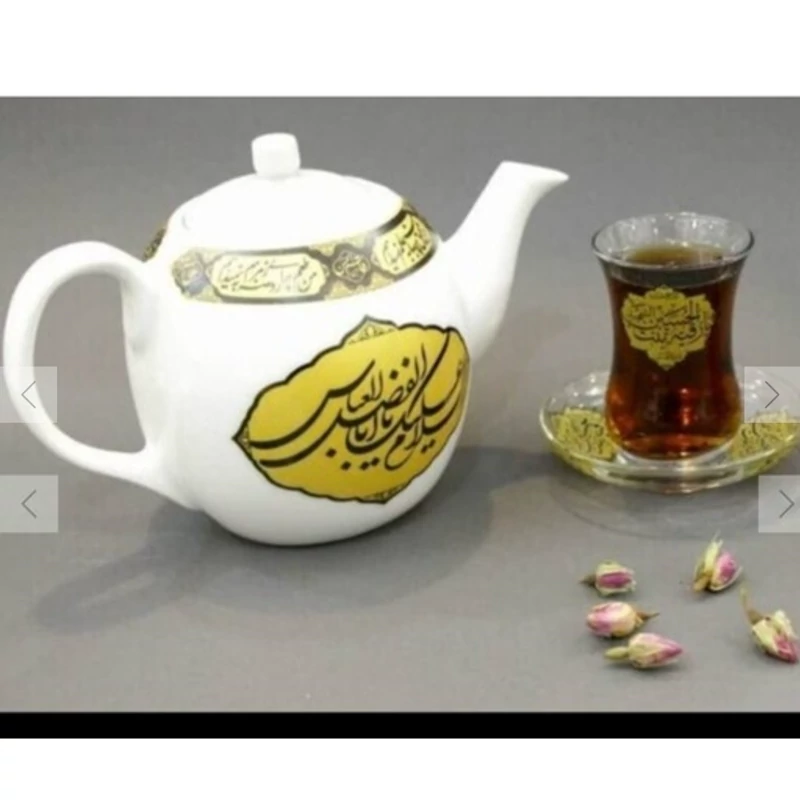 قوری دو لیتری مذهبی منقش به نام یا اباعبدلله الحسین علیه السلام مناسب روضه ها محرم و فاطمیه