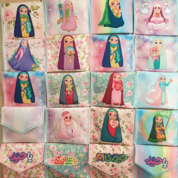 جامهری طرح علوی کودکانه جنس مخمل میلاد امام علی ع روز پدر بهترین پدر مناسب جشن غدیر