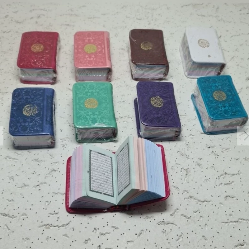 قرآن نیم لقمه به صورت پک ده عددی رنگ بندی جور  اندازه 6 در 4 مناسب هدیه جشن تکلیف و هدایای مدارس