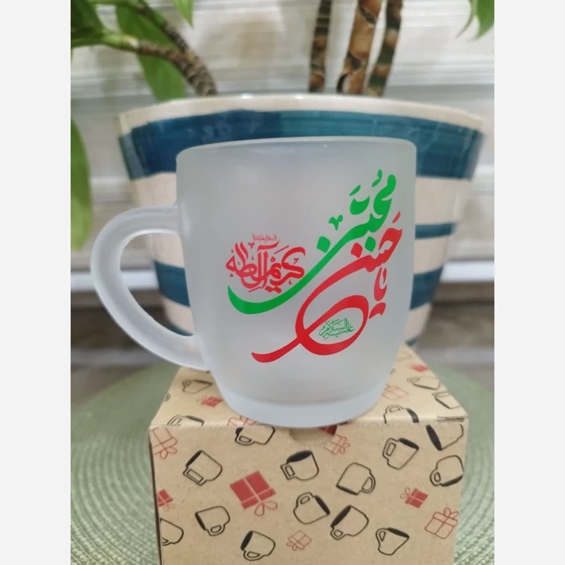 ماگ با طرح های مذهبی به صورت کارتن 75 عددی     هزینه ارسال پس کرایه می باشد  اسامی ائمه اطهار علیهم مناسب هدیه معنوی