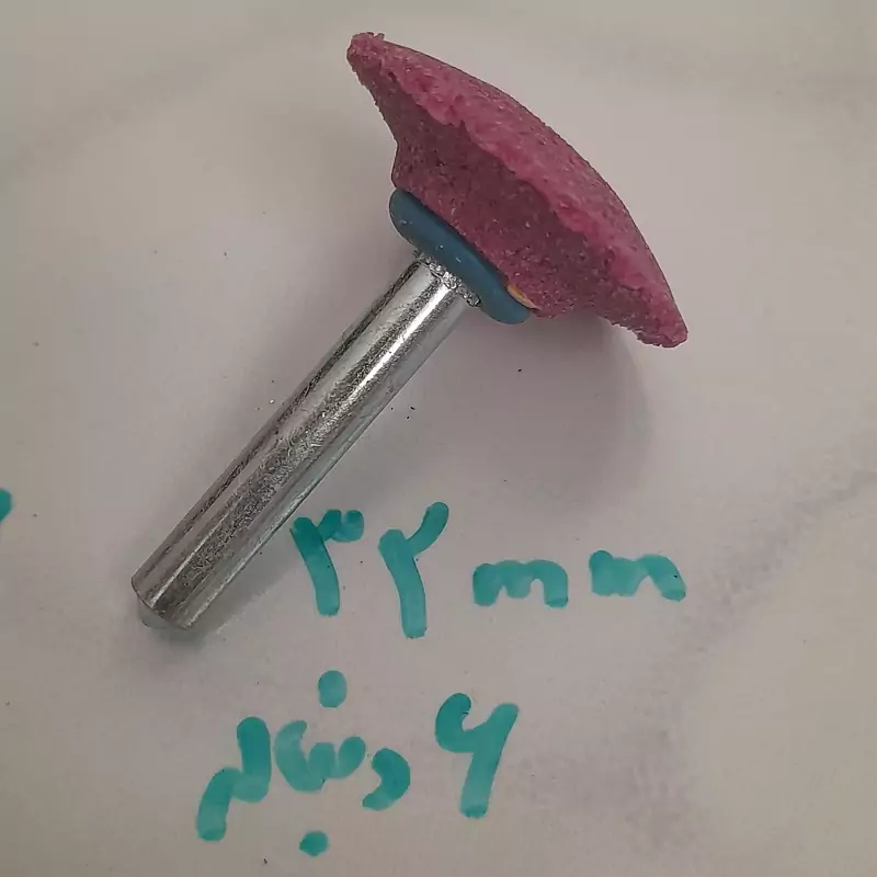 سنگ انگشتی چتری قطر 32 میل با دنباله 6 میل سنگ انگشتی دریل