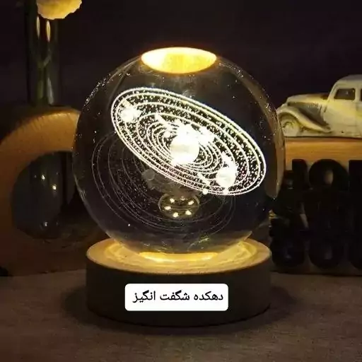 گوی کریستالی منظومه شمسی قطر 8