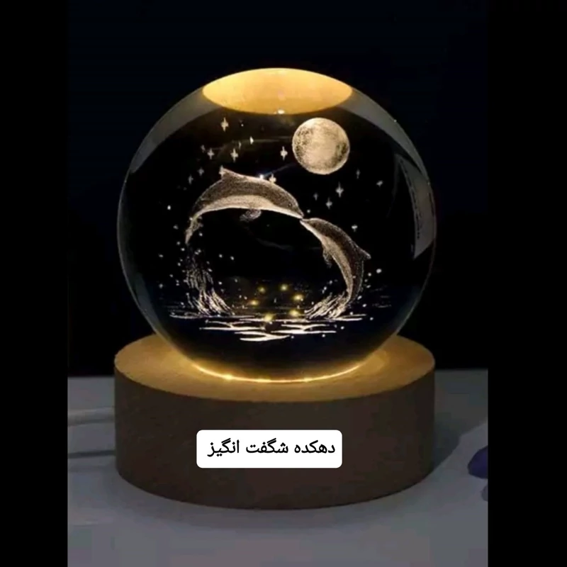 گوی شیشه ای (کریستالی) دلفین و ماه قطر6
