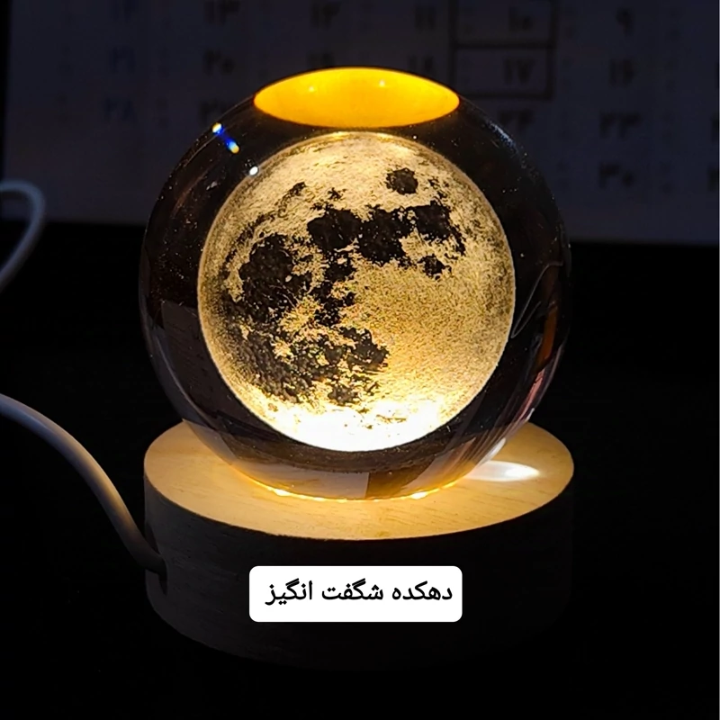 گوی کریستالی (شیشه ای) طرح ماه قطر 6