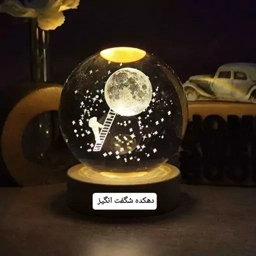 گوی کریستالی طرح نردبان به ماه قطر 8